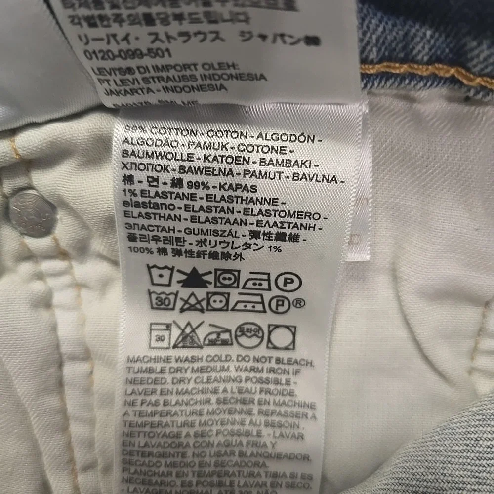 Levis‎ 505 Jeans Mens 40x30 Blue Light Wash Straight Stretch WaterLess Denim